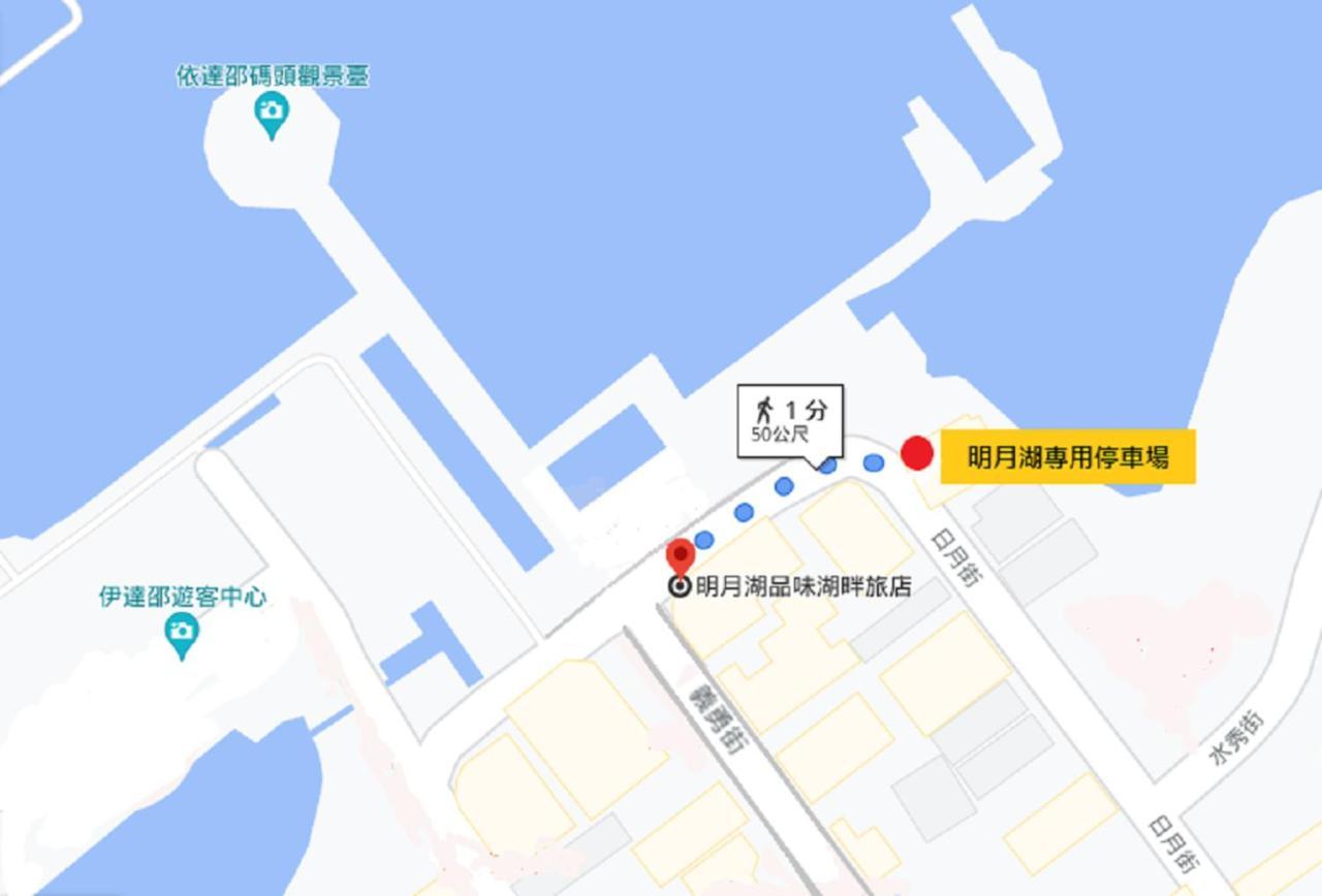 Ming Yue Hu Hotel Юйчи Экстерьер фото